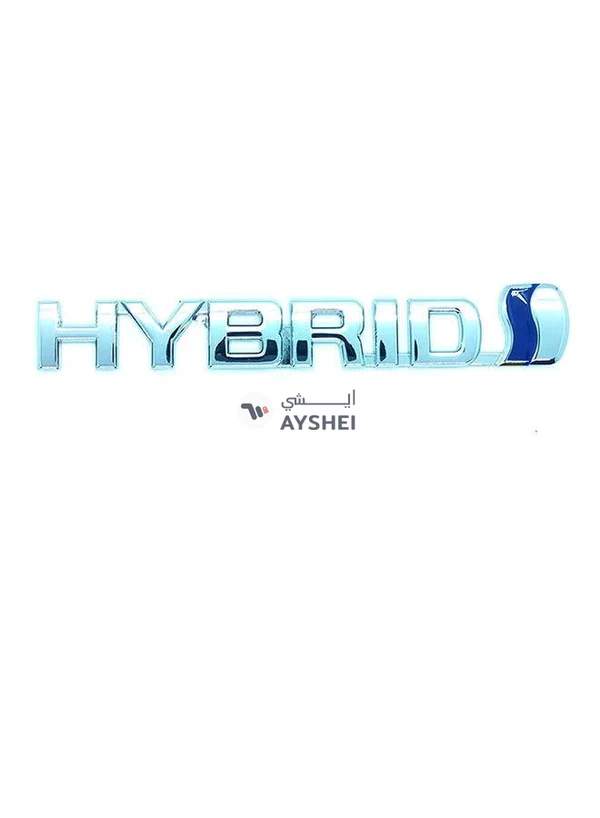 Generic Hybrid Logo Metal Emblem