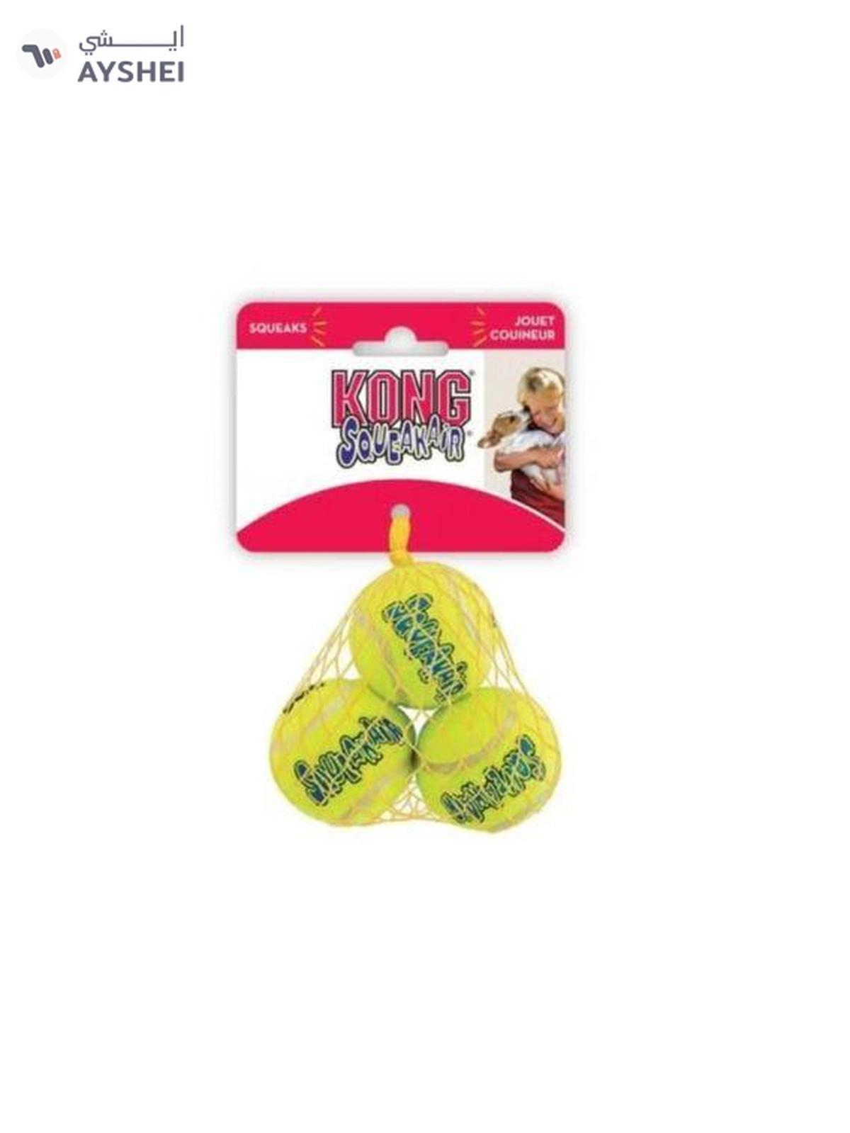 Kong Squeakair Ball Dog Toy Extra Small-0-portrait