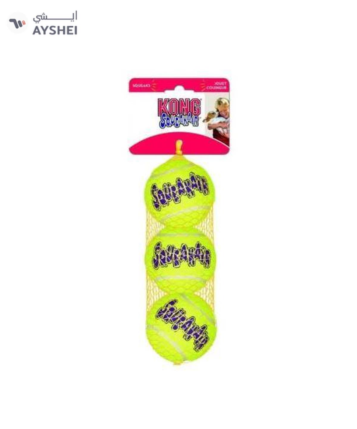 Kong Squeakair Ball Dog Toy Extra Small-1-1