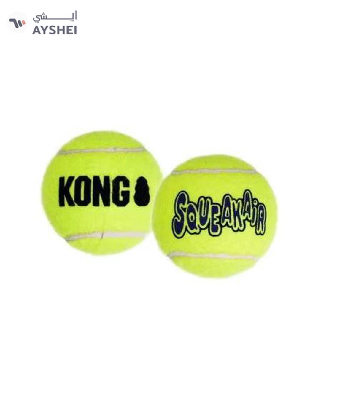 Kong Squeakair Ball Dog Toy Extra Small-1-portrait