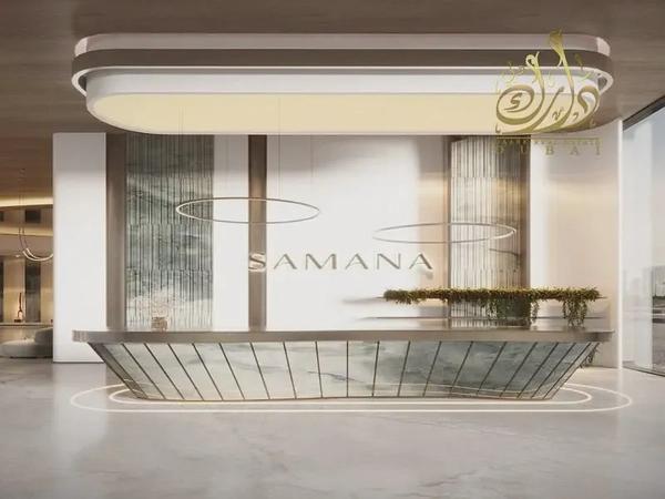 DESTRESS PRICE--MORTGAGE P. PLAN--OR 7.5 YEARS P. PLAN