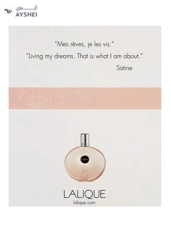 LALIQUE Satine EDP 100ml