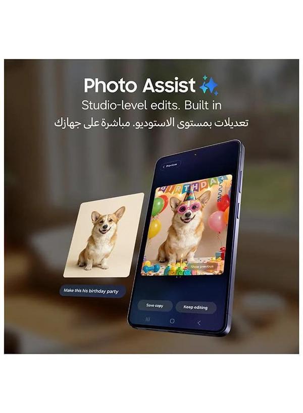 Samsung Galaxy S26 Ultra Dual SIM Cobalt Violet 12GB RAM 512GB 5G - Middle East Version