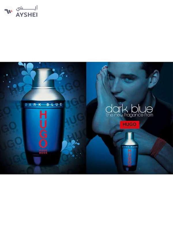 HUGO BOSS Dark Blue EDT 75ml