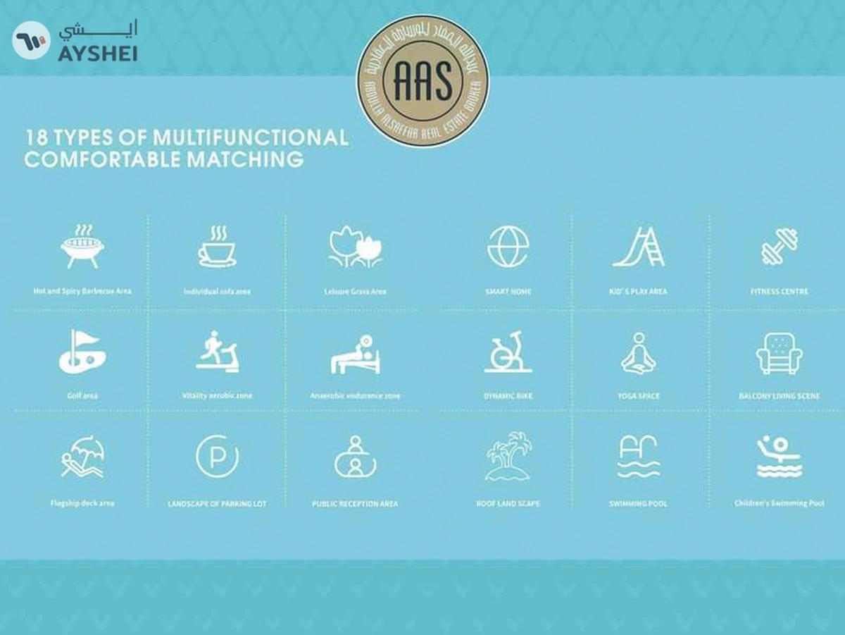 Garden Facing || Spacious 1 Bedroom Hall || In 1.5M Only-19-19