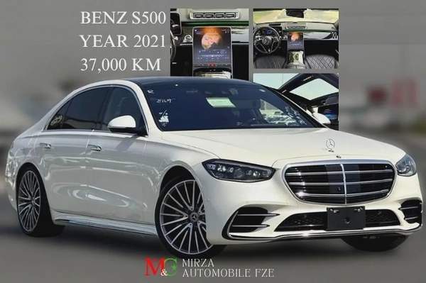 BENZ S500 LONG WHEEL BASE | 2021 | FULLY LOADED | FRESH JAPAN IMPORT