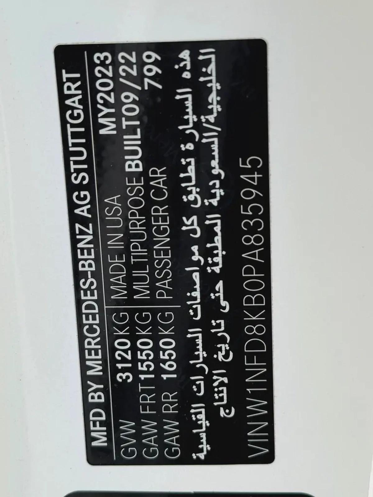 Mercedes GLE63s--GCC--Under Agency Warranty + Service Contract-13-13