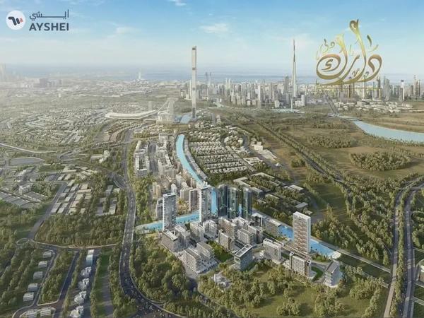 Prime Location For High ROI - High Demand