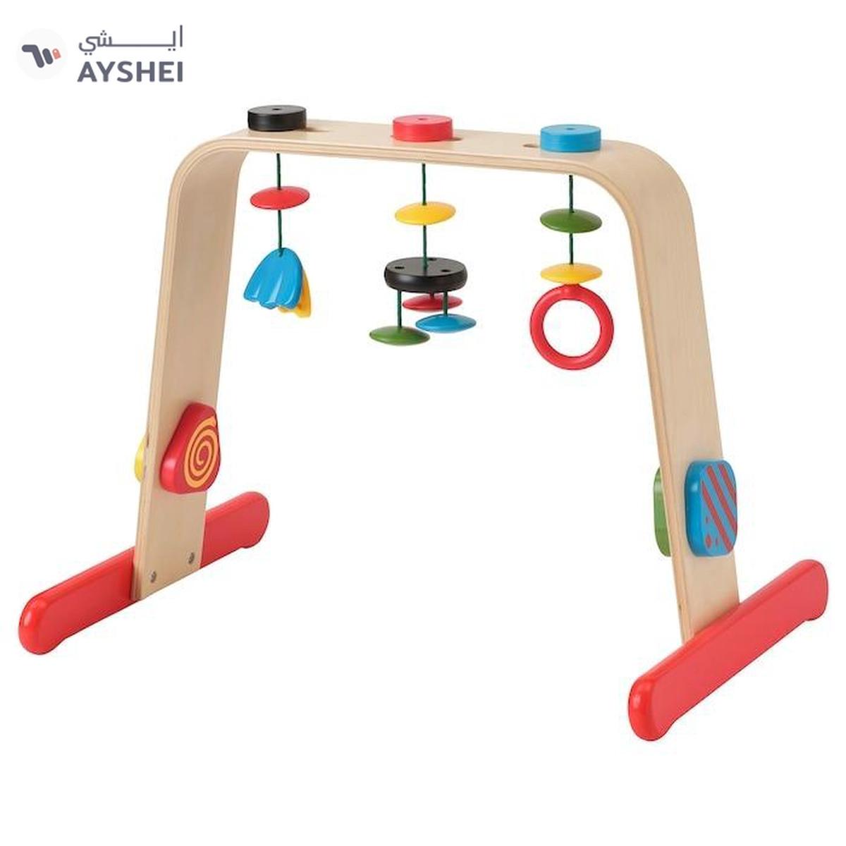 IKEA LEKA Baby Gym, Birch/Multicolour – Stimulating and Safe Play Gym for Baby’s Sensory Development-0-portrait