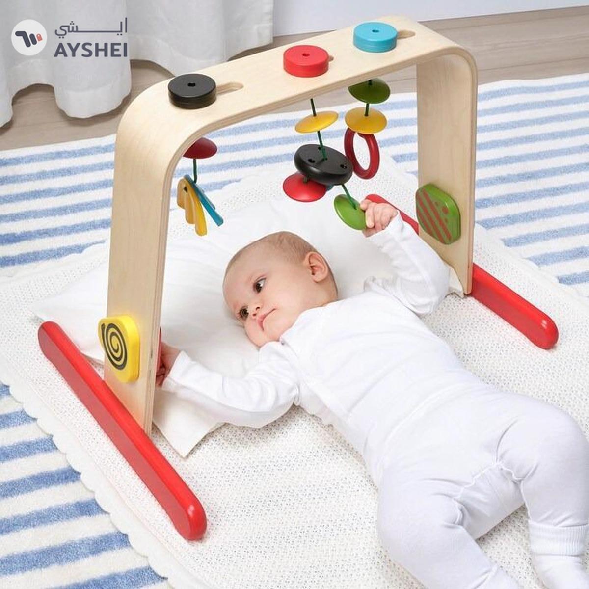 IKEA LEKA Baby Gym, Birch/Multicolour – Stimulating and Safe Play Gym for Baby’s Sensory Development-1-1