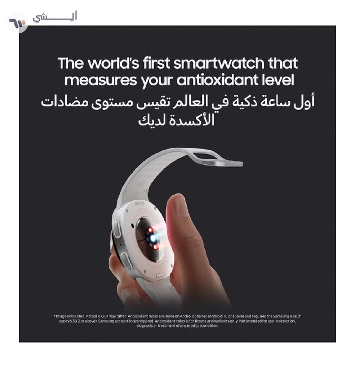 Samsung Galaxy Watch 8 44mm GPS Smartwatch-6-6