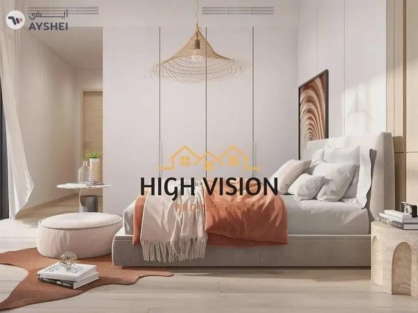 The Sustainable City, Yas Island, Abu Dhabi