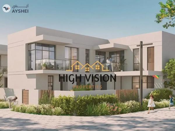 The Sustainable City, Yas Island, Abu Dhabi