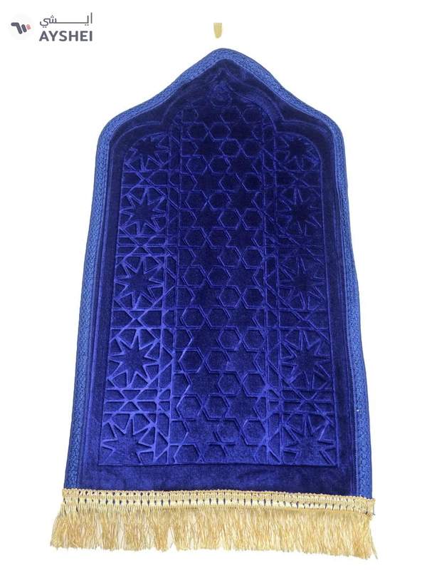 Yuwell Kids Prayer Mat Embossed Prayer Mat Anti-Slip Velvet Top Islamic Prayer Mat Sajadah Mat Prayer Rug Salah Mat For Kids Eid Gifts And Ramadan Gifts 60X35CM Blue