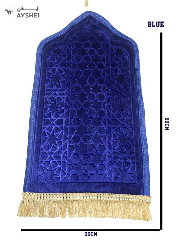Yuwell Kids Prayer Mat Embossed Prayer Mat Anti-Slip Velvet Top Islamic Prayer Mat Sajadah Mat Prayer Rug Salah Mat For Kids Eid Gifts And Ramadan Gifts 60X35CM Blue