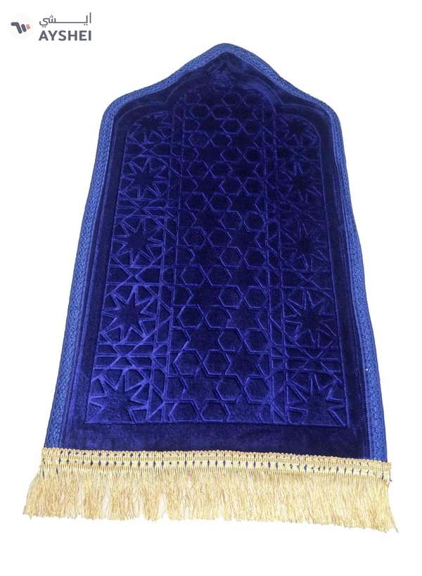 Yuwell Kids Prayer Mat Embossed Prayer Mat Anti-Slip Velvet Top Islamic Prayer Mat Sajadah Mat Prayer Rug Salah Mat For Kids Eid Gifts And Ramadan Gifts 60X35CM Blue