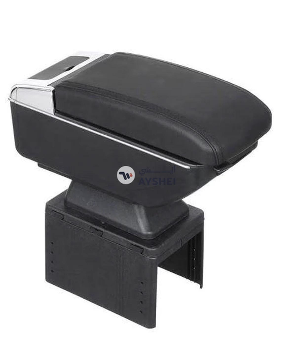 Al Hayah Car Armrest Box With Usb Cable-0-0