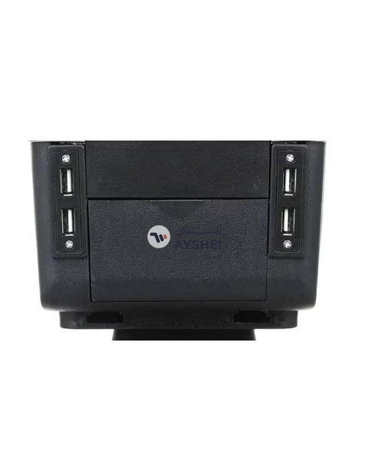 Al Hayah Car Armrest Box With Usb Cable-1-1