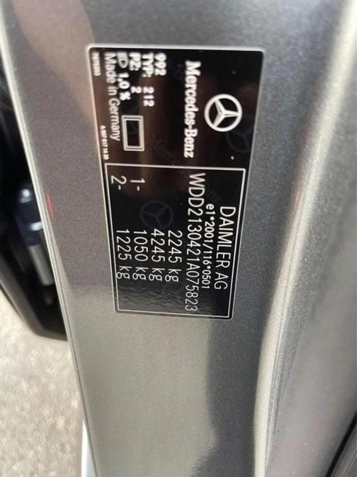 Mercedes Benz E200 Std-7-7