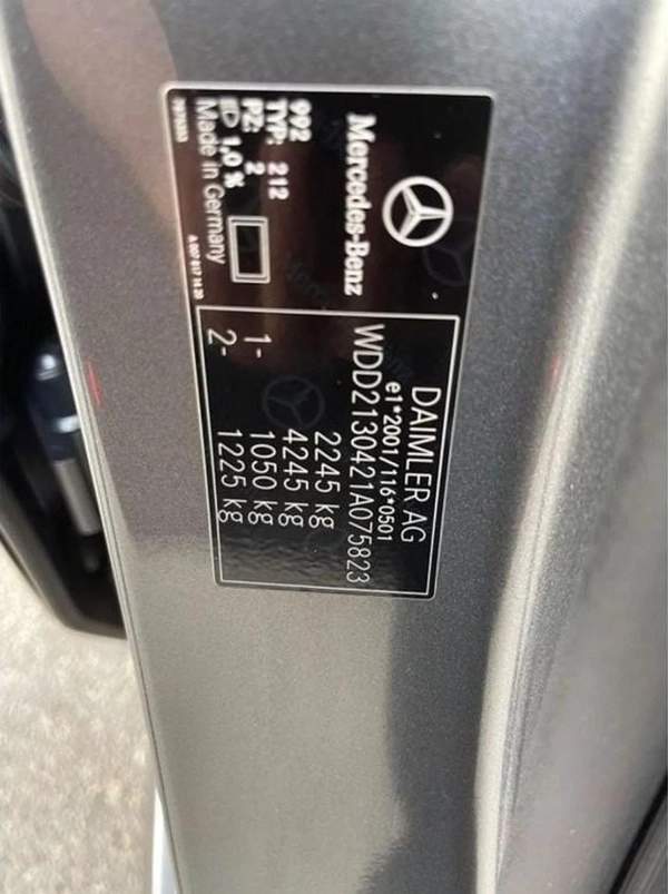 Mercedes Benz E200 Std