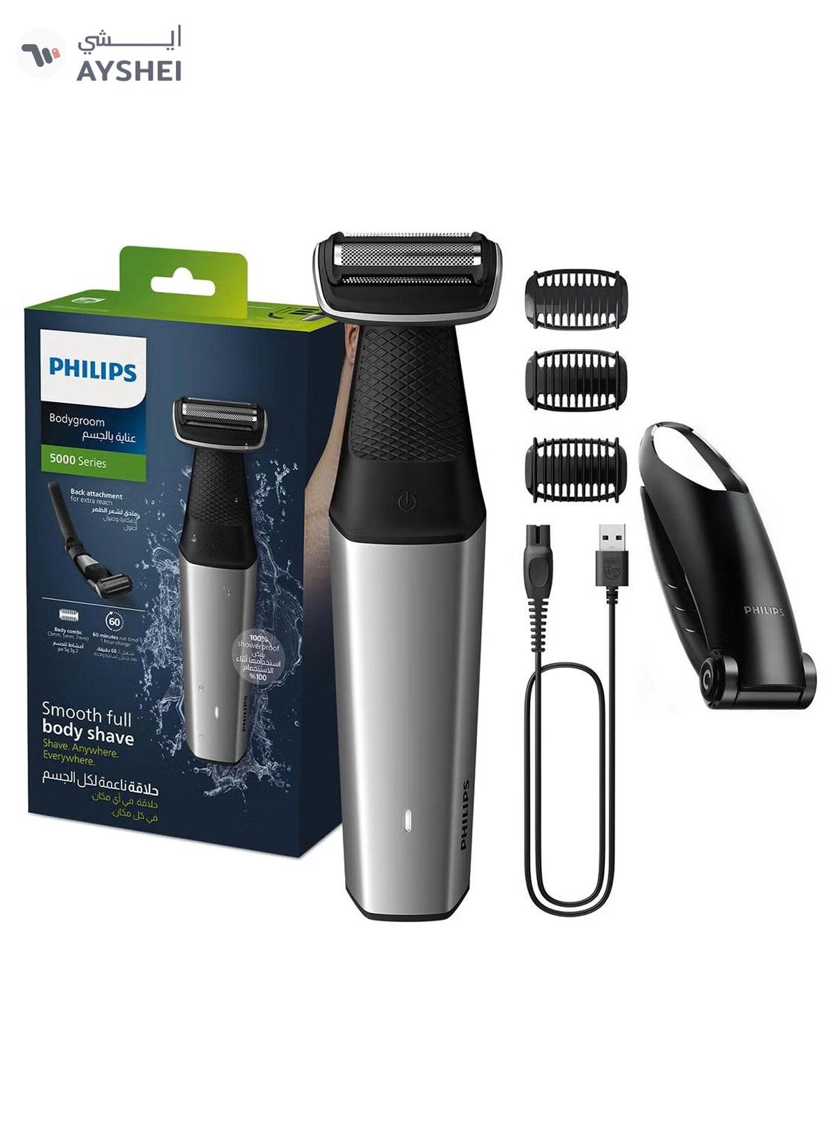Philips Showerproof Bodygroom Series 3000 BG3017/01 Black/Grey/Silver-0-0