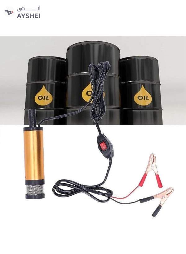 BOSS LIFE STYLE Efficient Aluminum Alloy Electric Submersible Fuel Transfer Pump