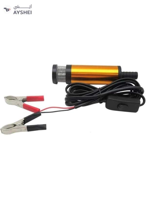 BOSS LIFE STYLE Efficient Aluminum Alloy Electric Submersible Fuel Transfer Pump