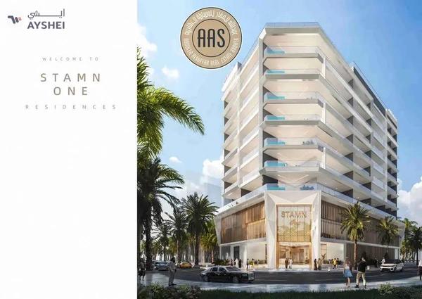 80/20 Post Handover Payment Plan || Luxurious 1 Bedroom Hall || In 1.9M Only