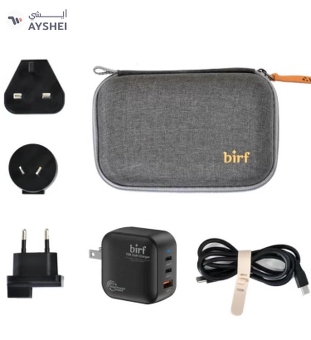Generic Birf Eco Mini 70W GAN Ultra Compact Travel Charger-0-portrait