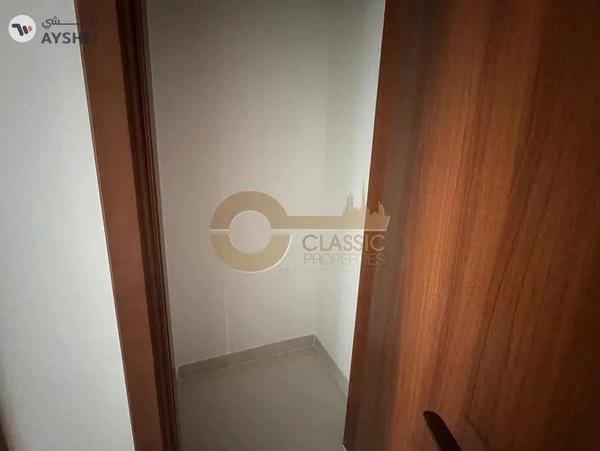1BR Apartment | Al Jaddaf | Balcony | Front View