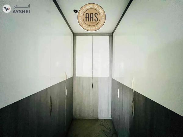 Huge 2 Bedroom Hall || Prime Location || Maid’s Room || In 130K Only