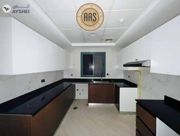 Huge 2 Bedroom Hall || Prime Location || Maid’s Room || In 130K Only