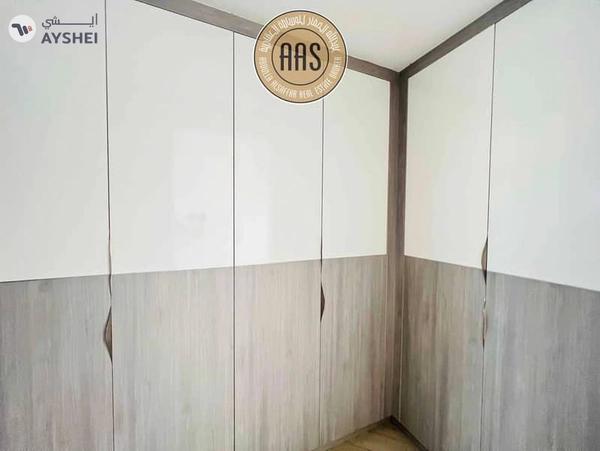 Huge 2 Bedroom Hall || Prime Location || Maid’s Room || In 130K Only