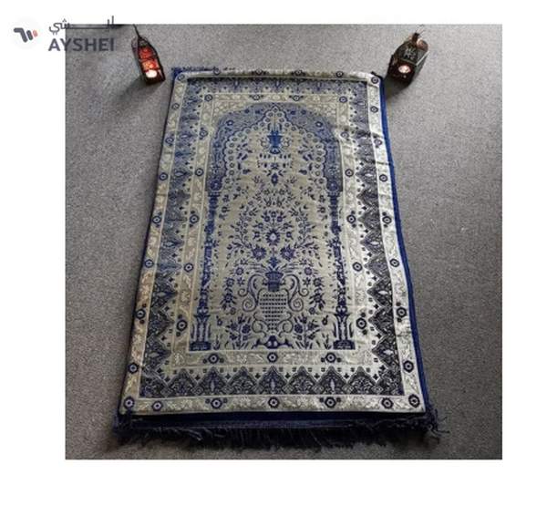 SUNDUS Simple Modern Style Prayer Mat Blue/White 40 x 80cm