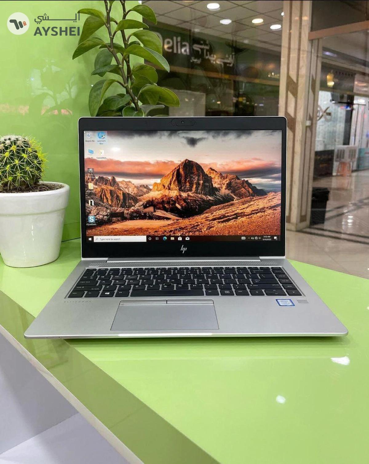 HP laptop-1-portrait