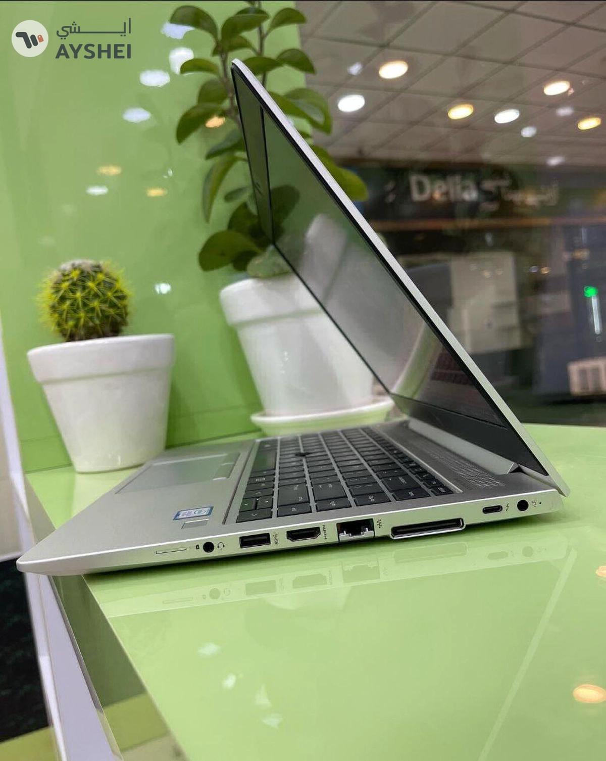 HP laptop-1-portrait