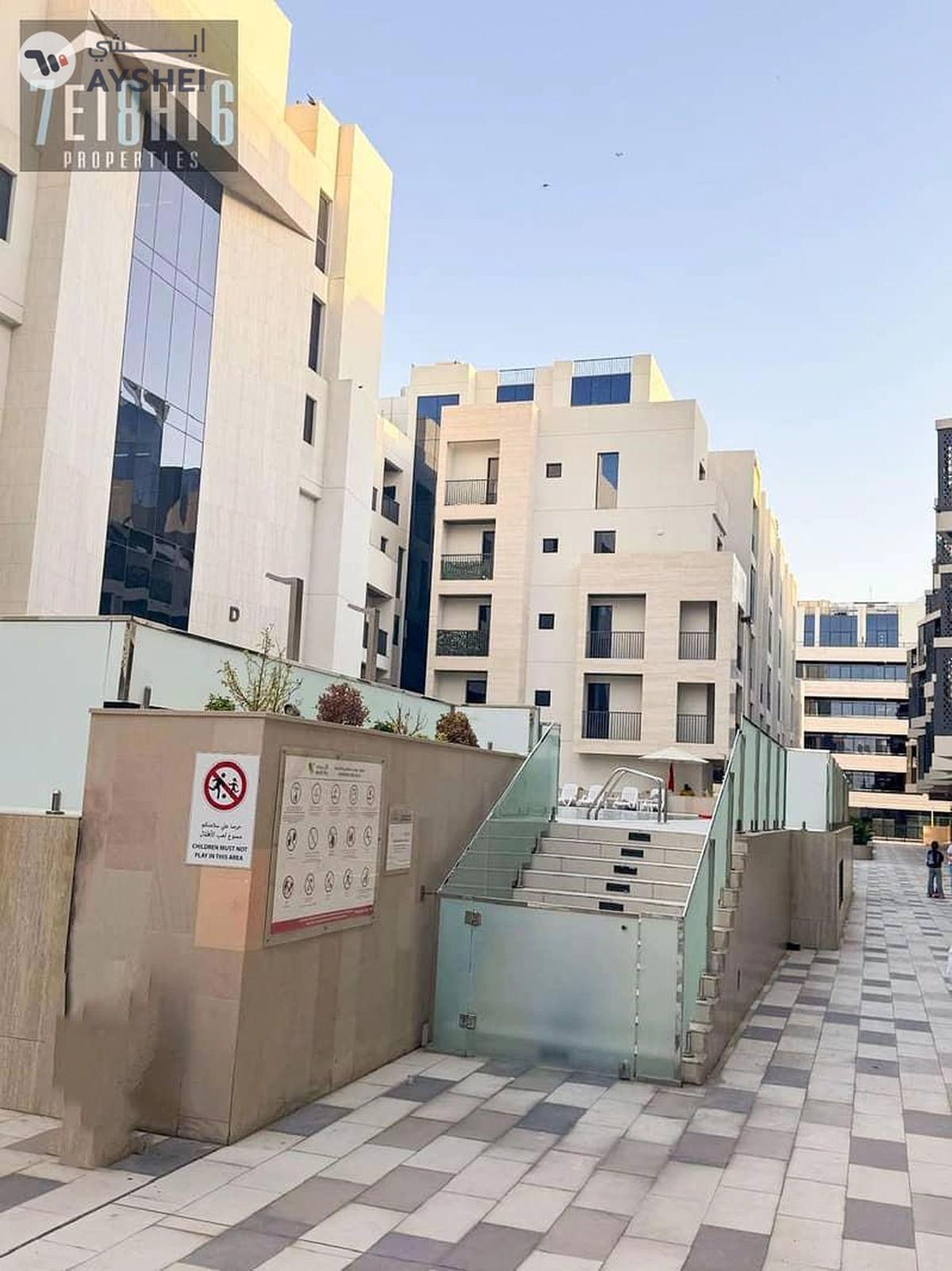 Nasayem Avenue Block C, Nasayem Avenue, Mirdif Hills, Mirdif, Dubai-11-11