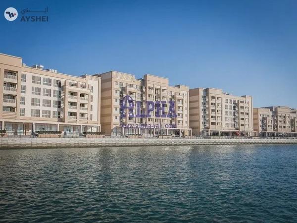 The Lagoons, Mina Al Arab, Ras Al Khaimah