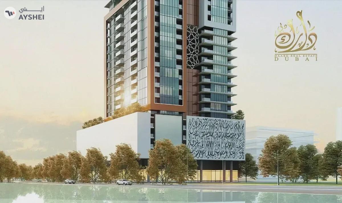 APARTMENT FOR SALE IN FARADIS TOWER, AL MAMZAR, SHARJAH-12-12