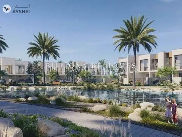 Nima, The Valley by Emaar, Townhouse Dubai