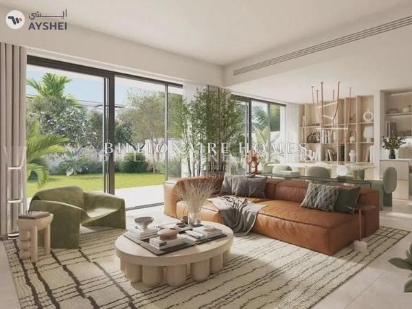 Nima, The Valley by Emaar, Townhouse Dubai