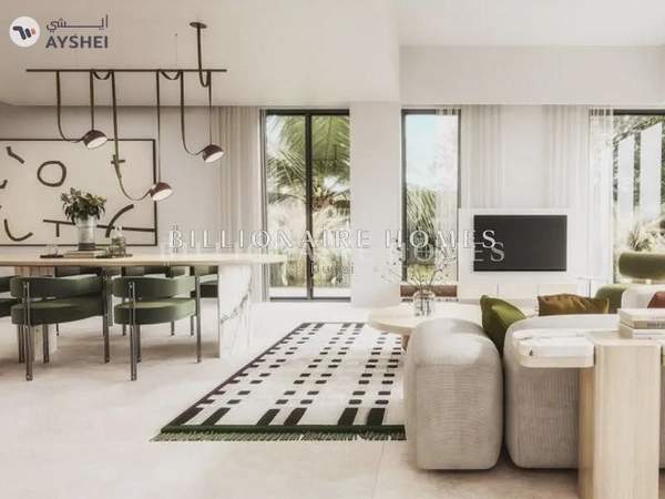 Nima, The Valley by Emaar, Townhouse Dubai