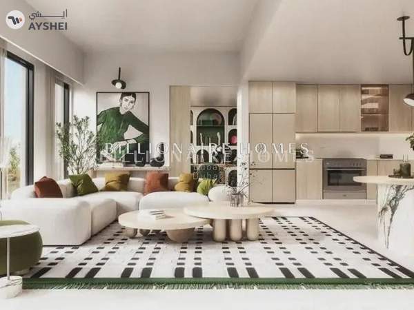 Nima, The Valley by Emaar, Townhouse Dubai