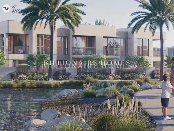 Nima, The Valley by Emaar, Townhouse Dubai