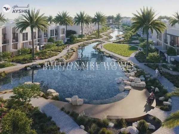 Nima, The Valley by Emaar, Townhouse Dubai