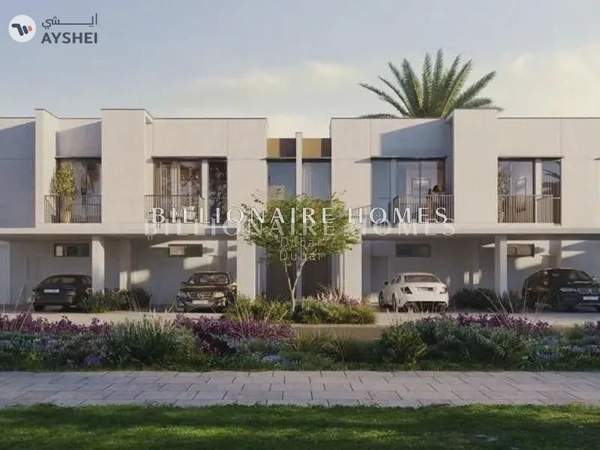 Nima, The Valley by Emaar, Townhouse Dubai
