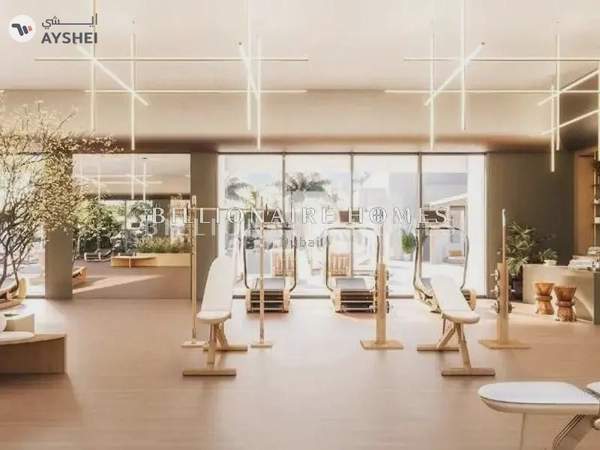 Nima, The Valley by Emaar, Townhouse Dubai
