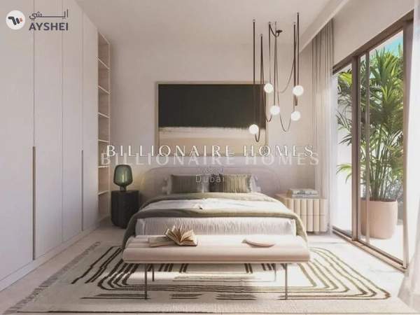 Nima, The Valley by Emaar, Townhouse Dubai
