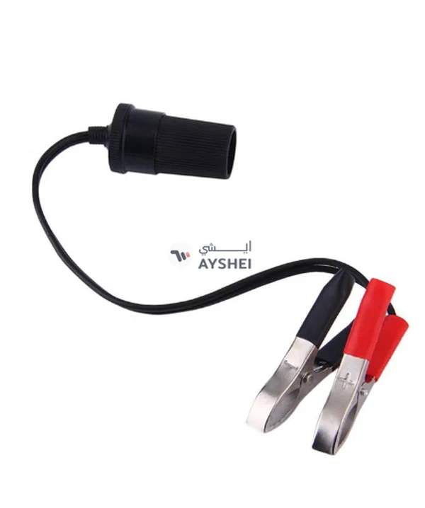 OUTAD Clip-on Cigarette Lighter