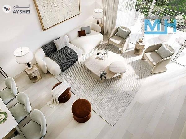 Luma Park Views, JVC District 14, Jumeirah Village Circle (JVC), Dubai